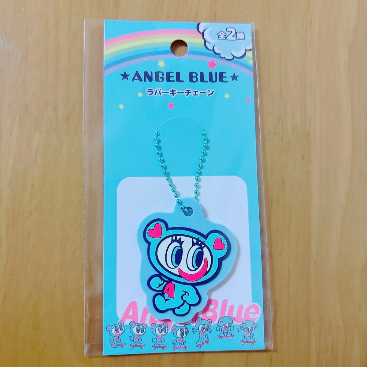 エンジェルブルー ナカムラくん ラバーキーチェーン 2種コンプセット