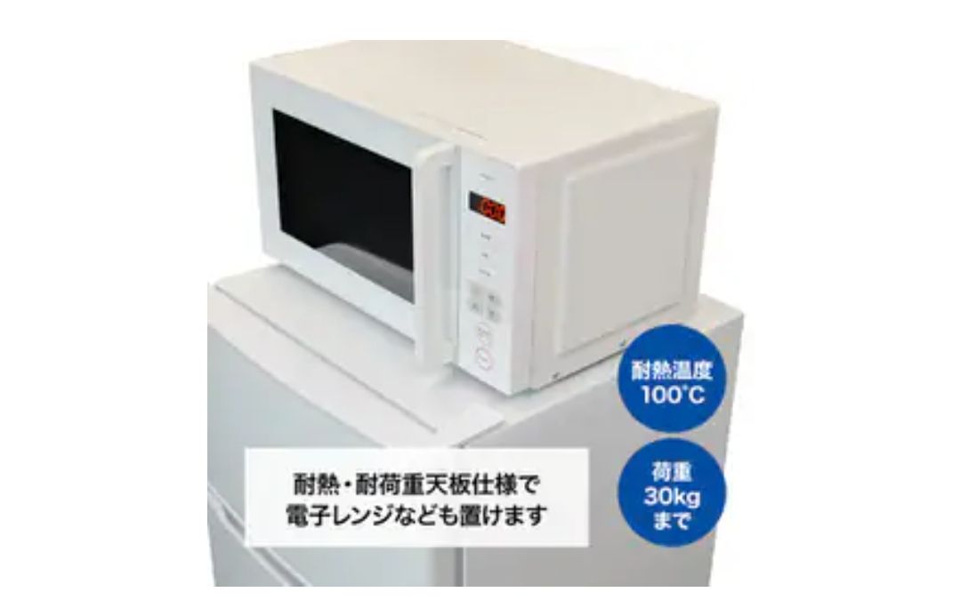 ヨドバシカメラ 冷蔵庫 85L・幅47 4cm・右開き・2ドアHYDF-2-11｜Yahoo