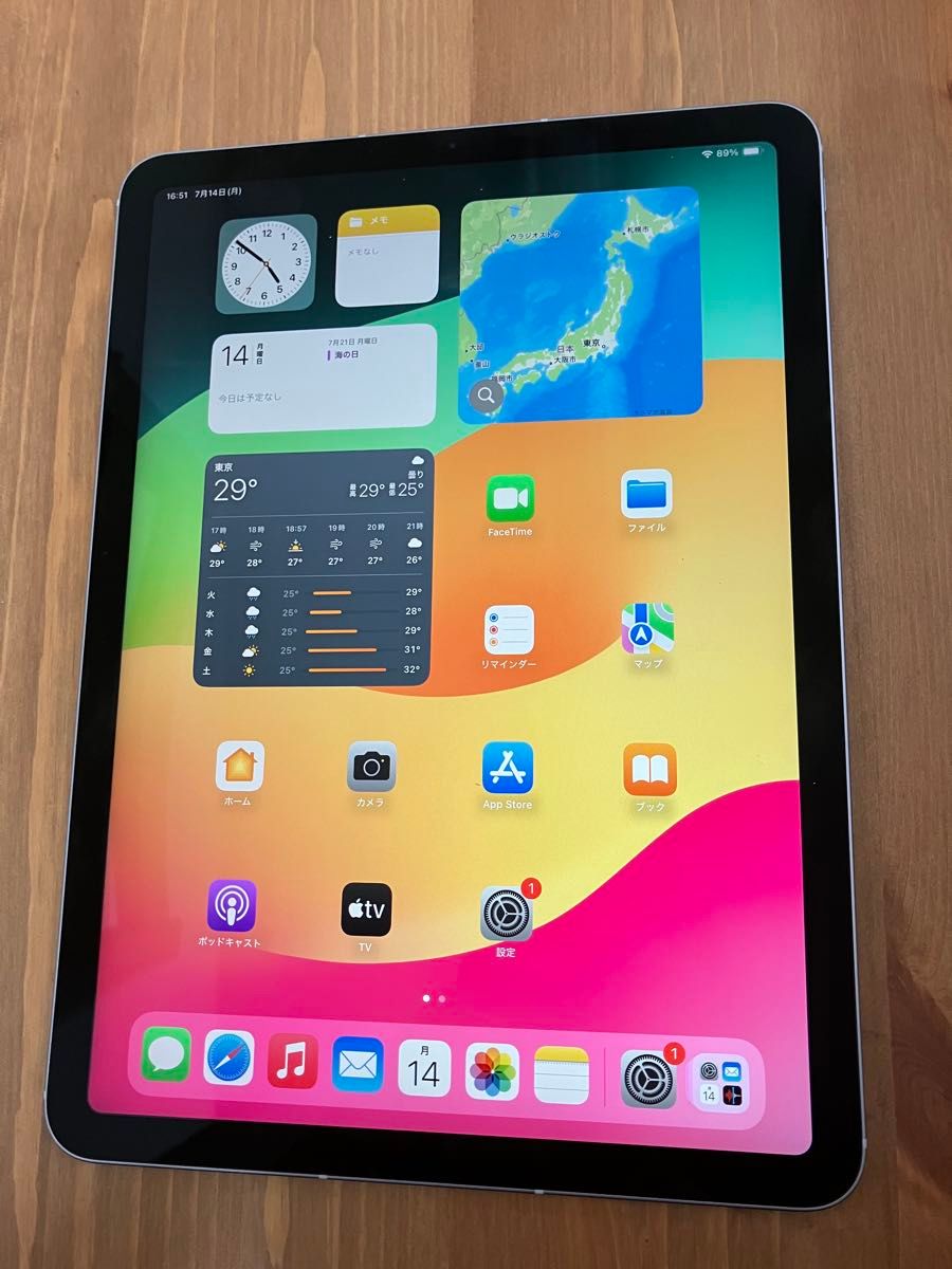 iPad Air4 64GB ブルー セルラーモデル SIMフリー Apple｜Yahoo!フリマ