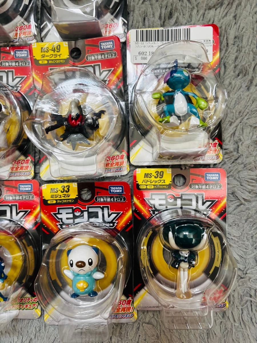 ポケモン モンコレ フィギュア 11体セット（新品・未開封） タカラ