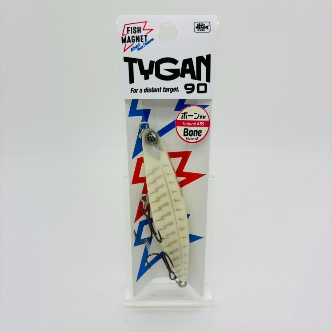 TYGAN 90ペンシル TYGAN 90ペンシル TYGAN90 | FISH MAGNET Official
