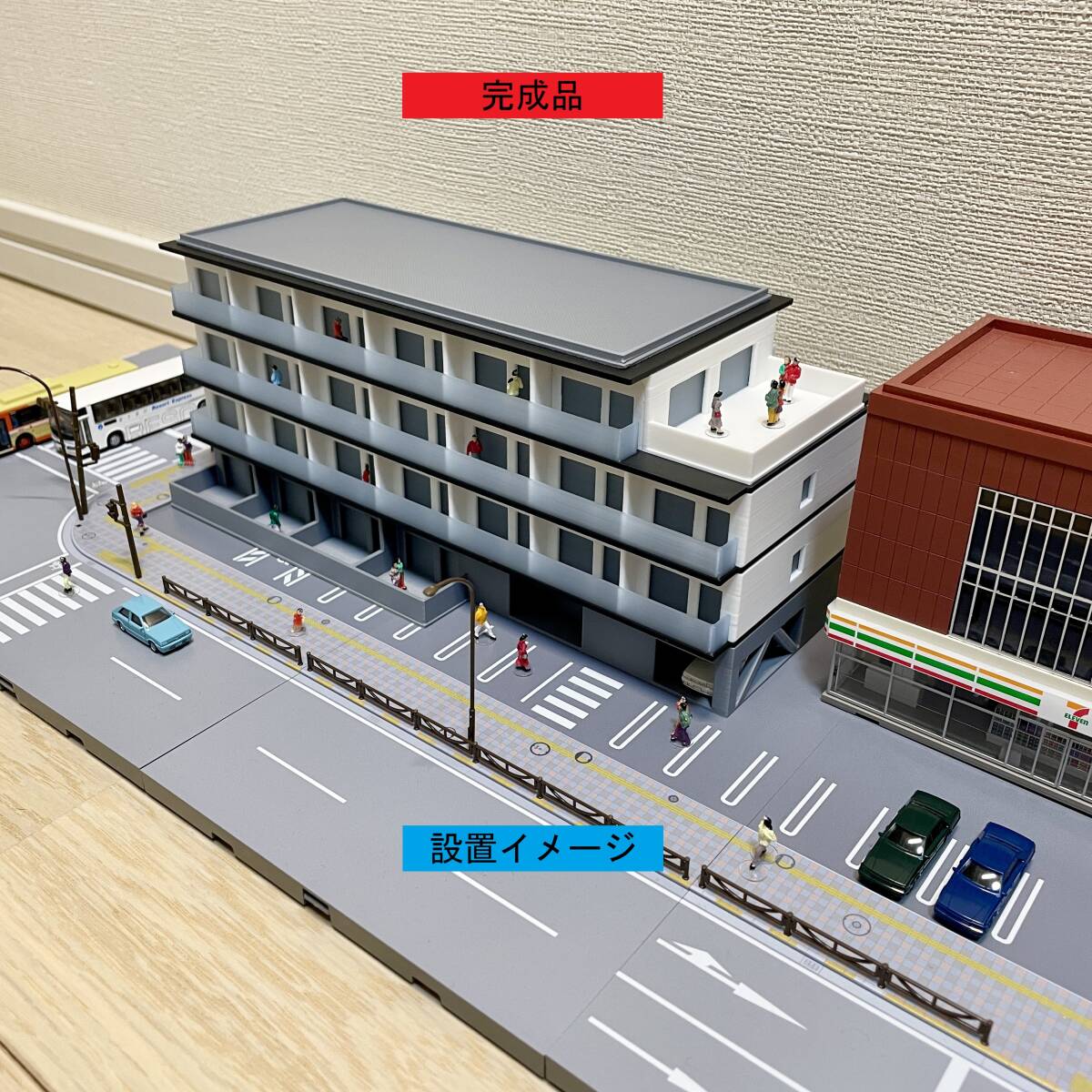 Nゲージ 都市型マンションC ストラクチャー（完成品）模型｜Yahoo