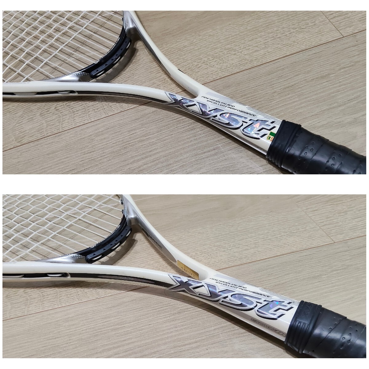 MIZUNO 人気のラケット✨ミズノ ジスト XYST T1 ソフトテニスラケット