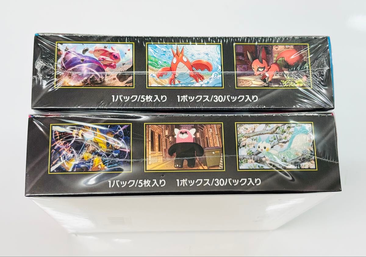 ポケモンカードゲーム ポケカ メガブレイブ メガシンフォニア