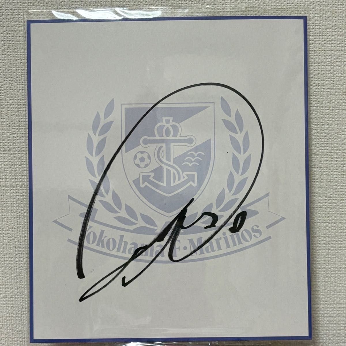 横浜F・マリノス 天野純 サイン 色紙｜Yahoo!フリマ（旧PayPayフリマ）