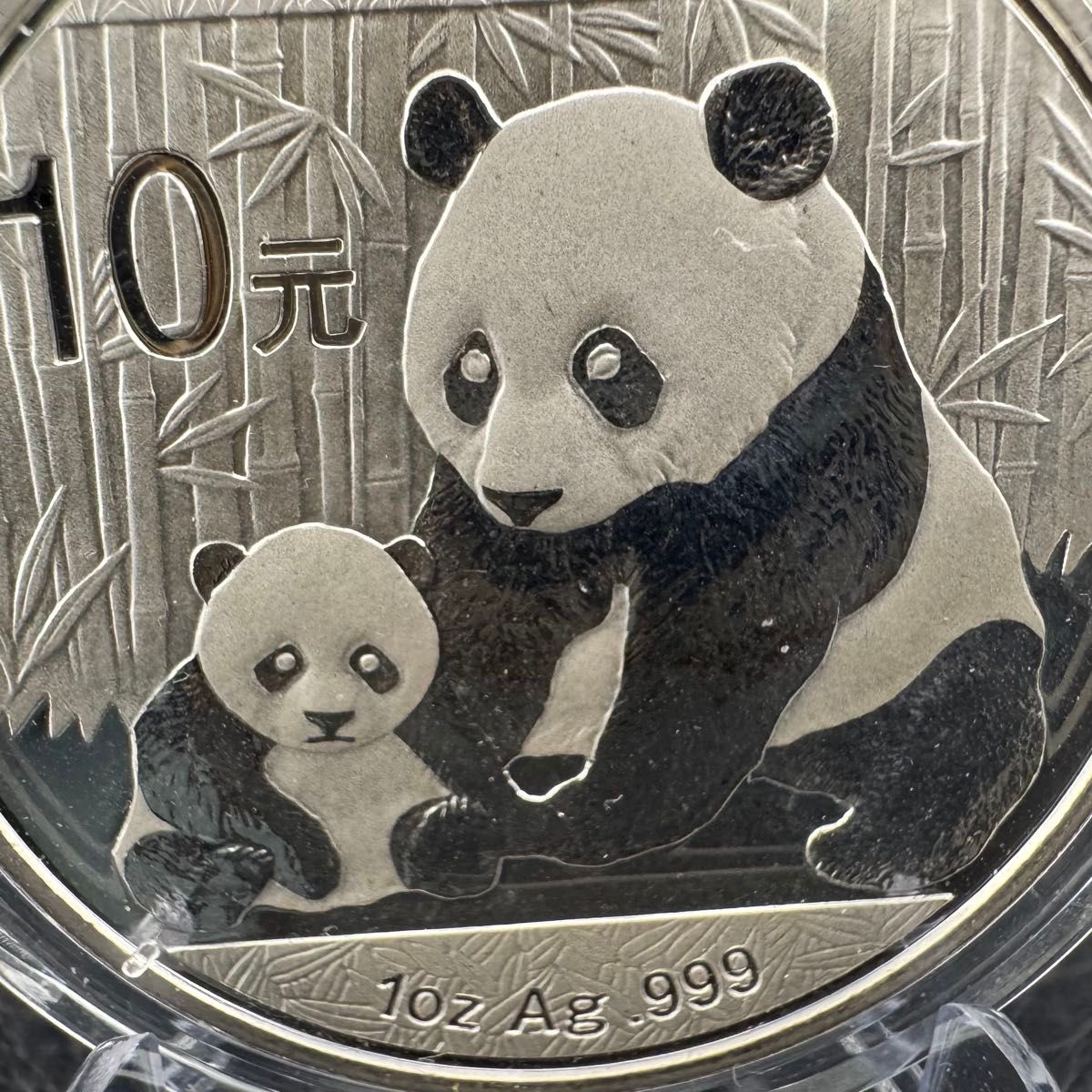 珍品 銀貨 中国 パンダ銀貨 2012年 純銀 1オンス 1oz COA付き コイン