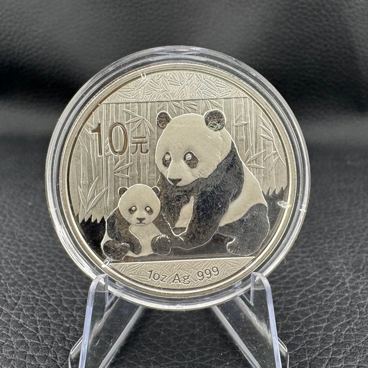 珍品 銀貨 中国 パンダ銀貨 2012年 純銀 1オンス 1oz COA付き コイン