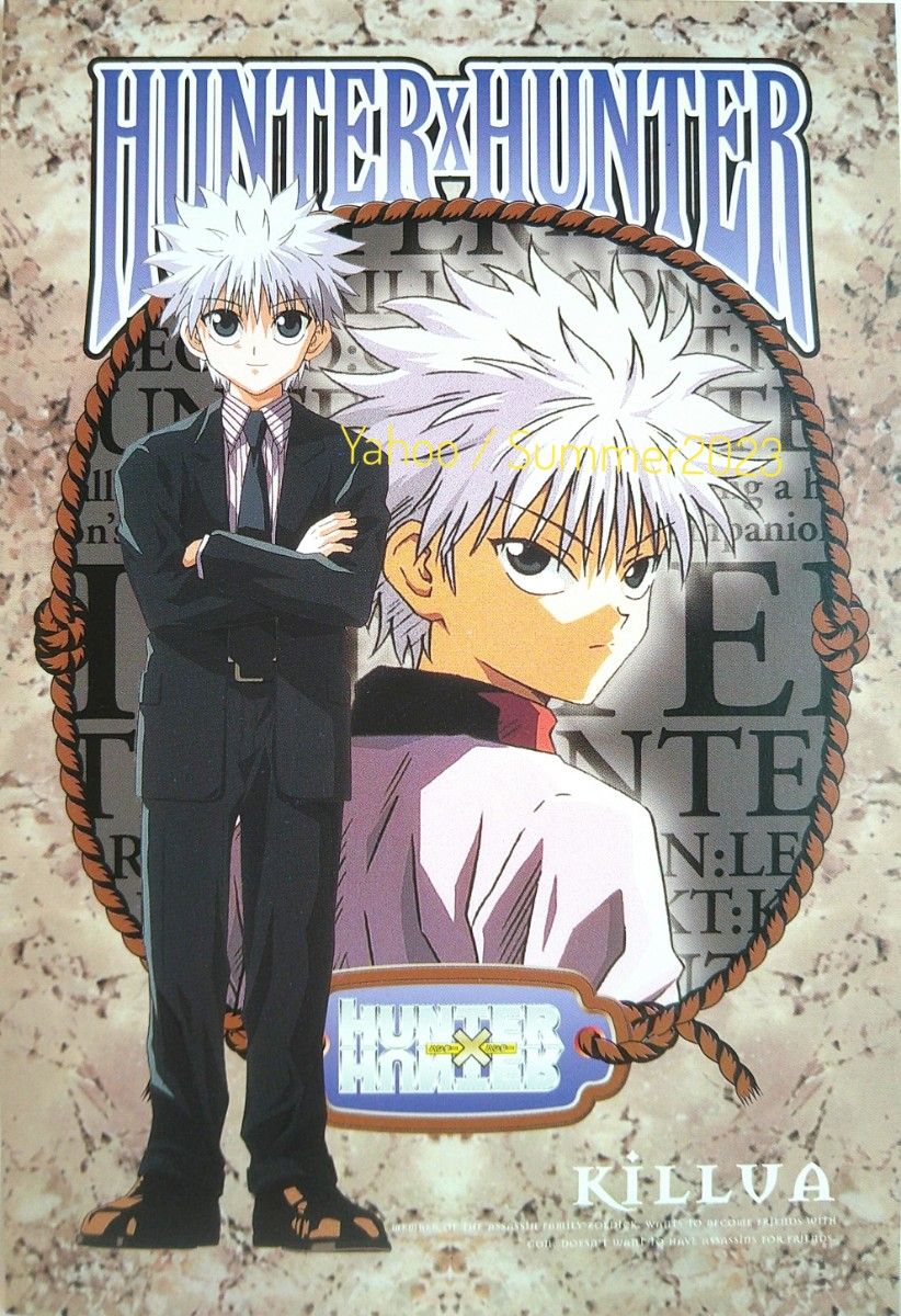 HUNTER×HUNTER ポストカード コレクション ゴン キルア クラピカ