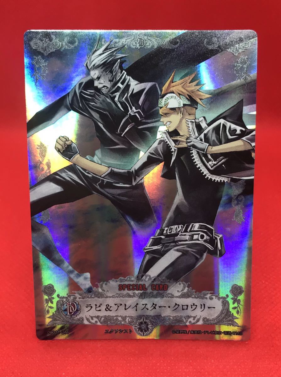 Yahoo!オークション - A#1 ディーグレイマン カード D.Gray-man TCG TR