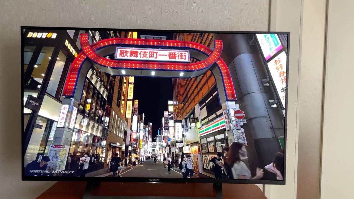 美品 SONY 43V型 4K 液晶テレビ BRAVIA KJ-43X8300D｜Yahoo!フリマ（旧