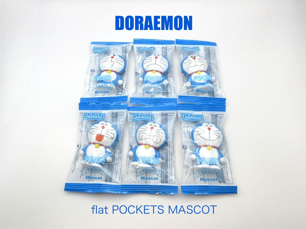 ドラえもん flat POCKETS Mascot 6種 DORAEMON フラット ポケッツ