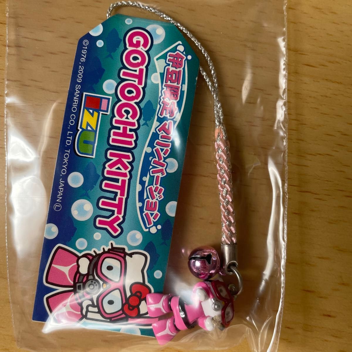 ご当地キティちゃん根付90コセット ハローキティ 90個 ご当地 キティ