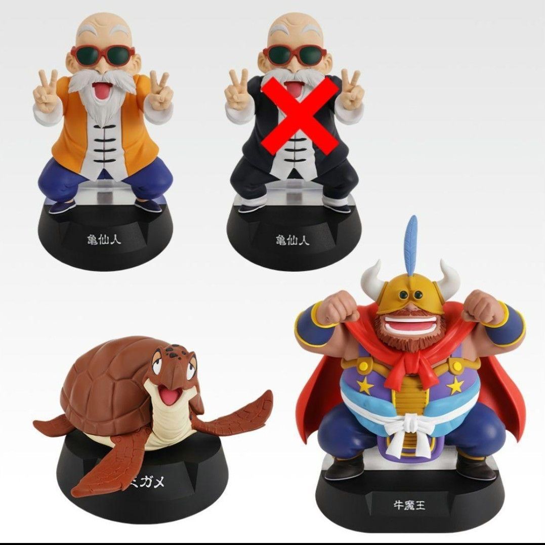 一番くじ ドラゴンボール A～G賞 19種セット セミコンプ｜Yahoo!フリマ