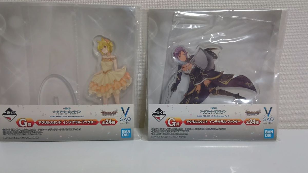 ソードアートオンライン Twitterキャンペーン パーカー 当選品 非売品