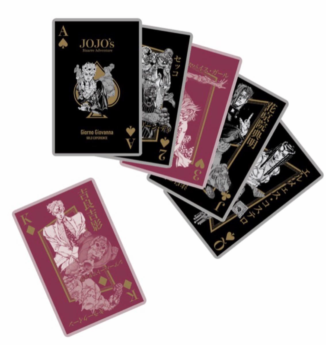 ジョジョ展 トランプ｜Yahoo!フリマ（旧PayPayフリマ）