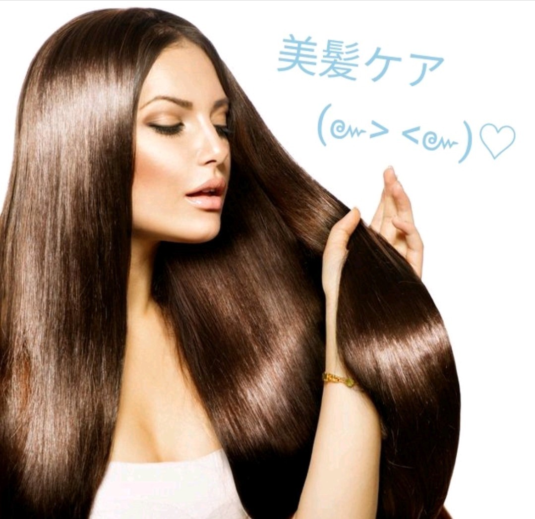 新品4本】利尻昆布ヘアカラートリートメント ダークブラウンブラウン