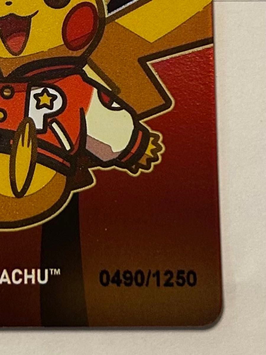 WCS2025 アナハイム限定スケートボード（抽選当選品）