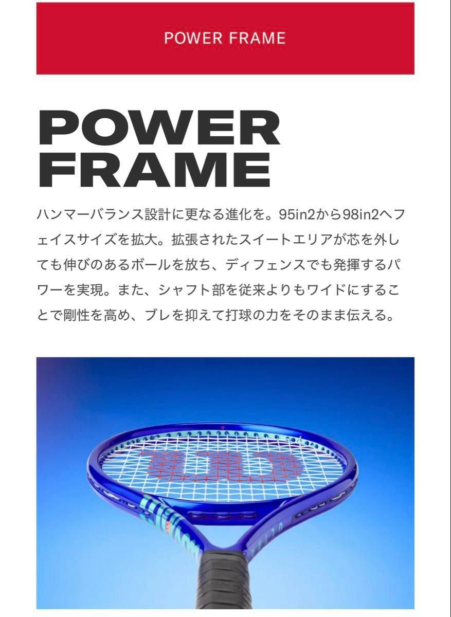 Wilson ULTRA TOUR 98J V5 ウィルソン ウルトラツアー G2 日本限定発売