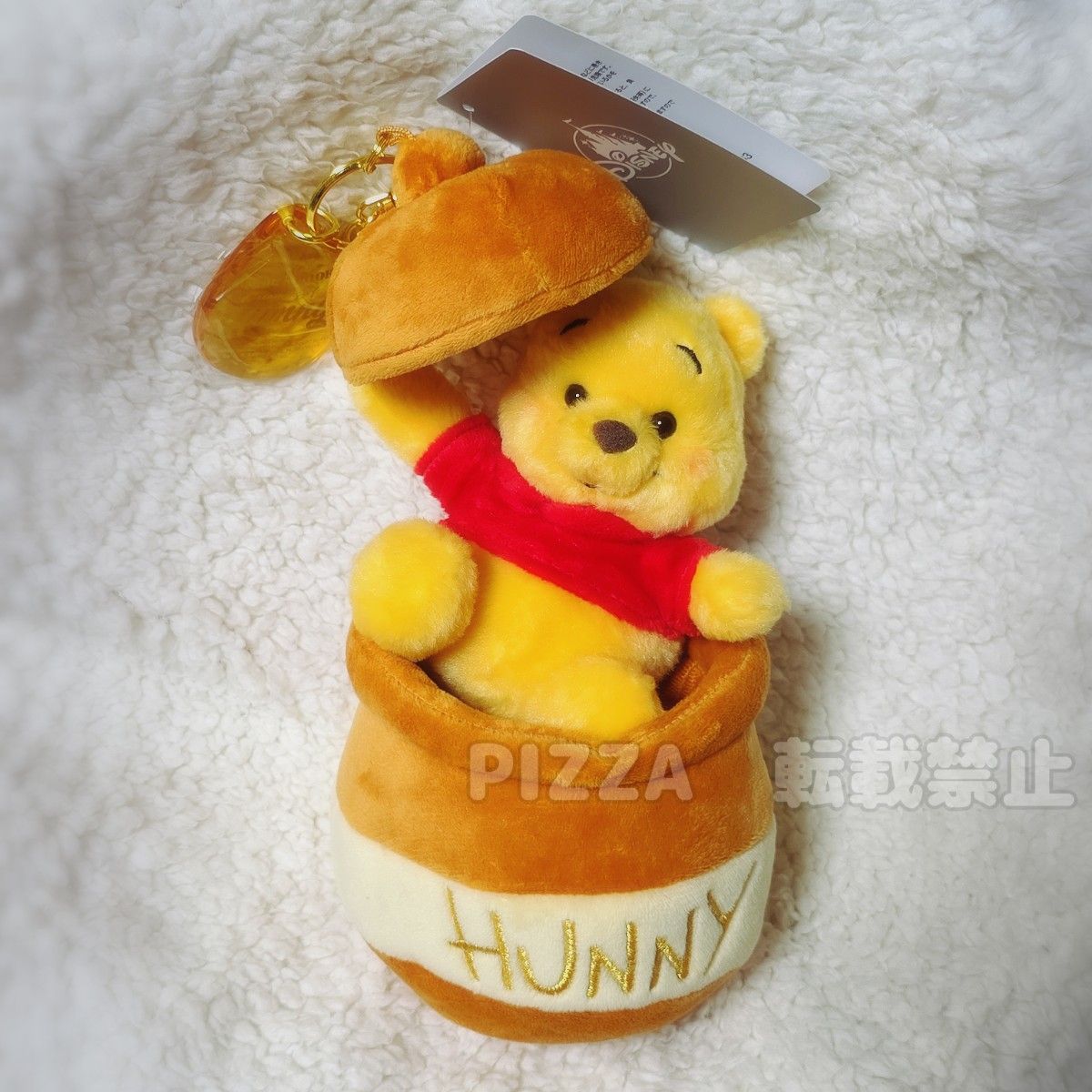新品】ディズニー プーさん ぬいぐるみキーホルダー キーチェーン