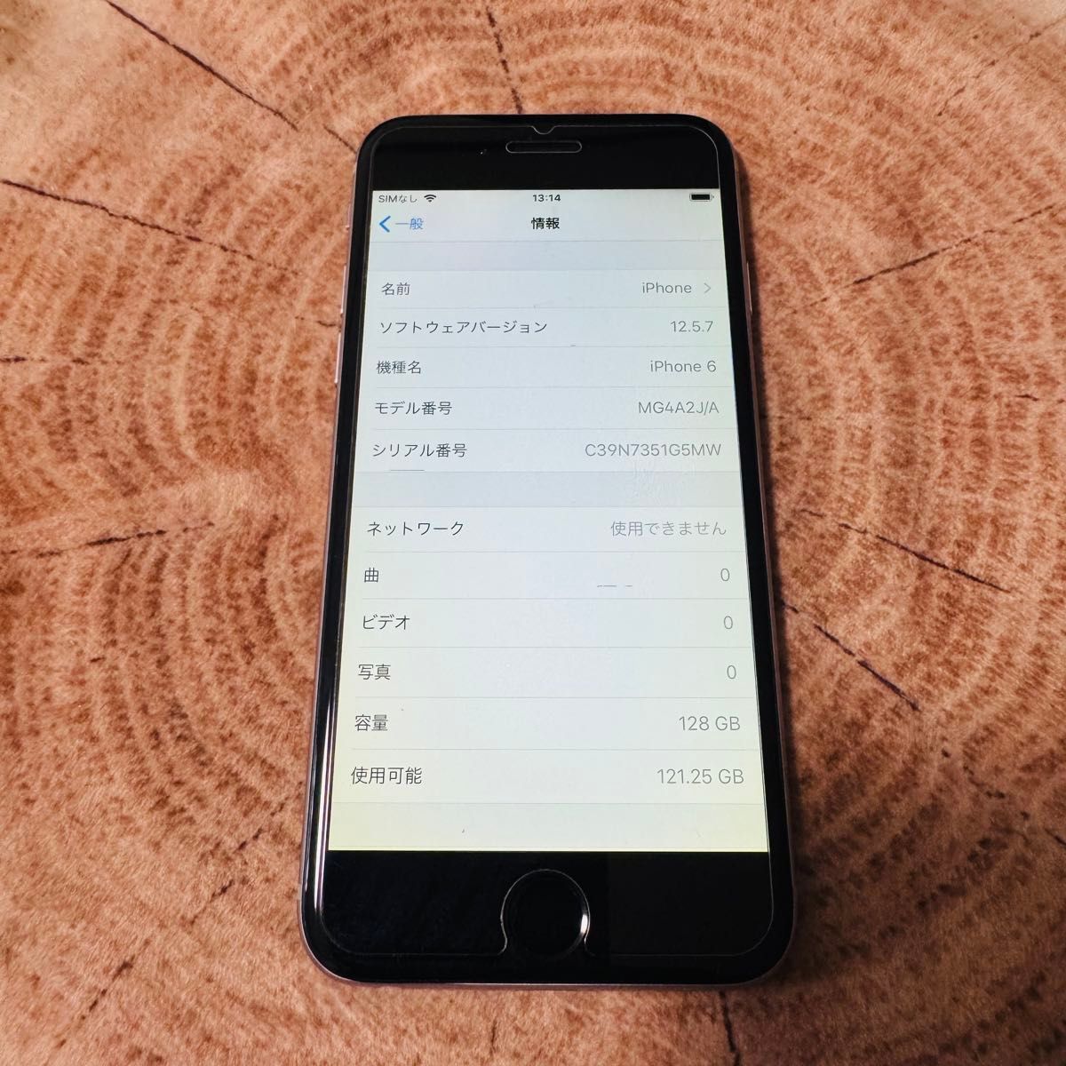 iPhone6 128GB SIMフリー シルバー Apple アップル A1586 バッテリー