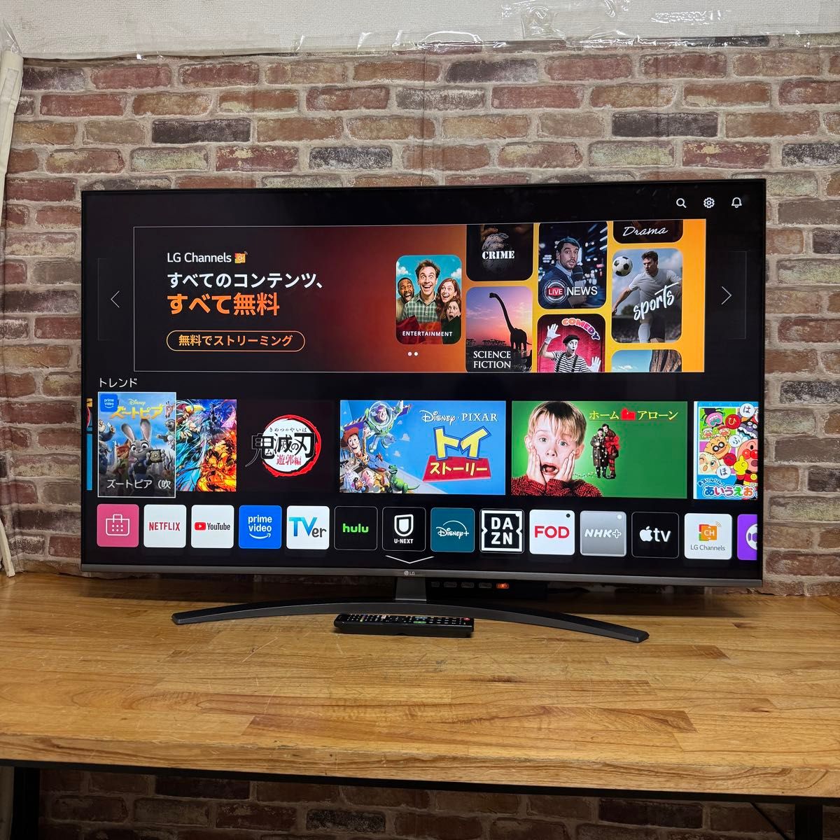 LG 55インチ 4K 液晶テレビ 55UN8100PJA スマートテレビ 外付けHDD 裏