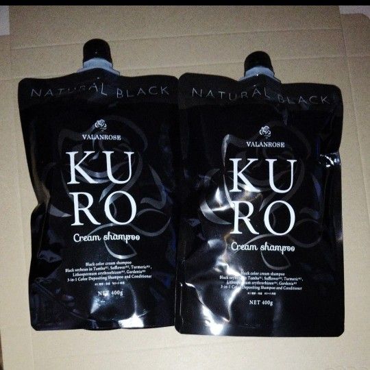 KURO クリームシャンプー ナチュラルブラック 2個セット＋おまけ開封済