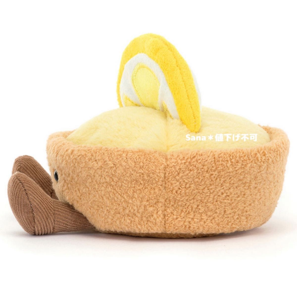 新作 新品 ジェリーキャット レモンタルト タルト レモン ぬいぐるみ