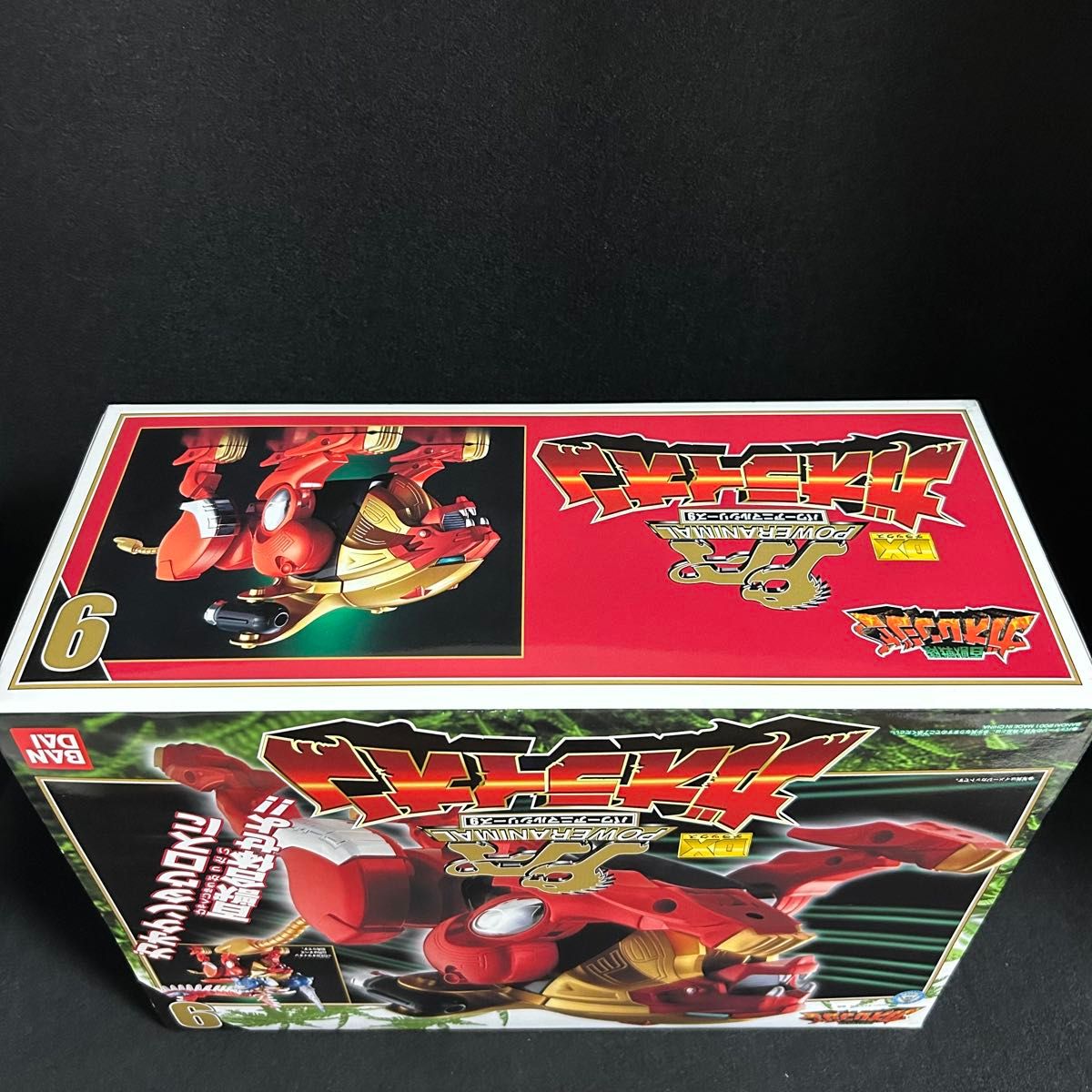 新品未開封 百獣戦隊ガオレンジャー ガオライオン パワーアニマル DX