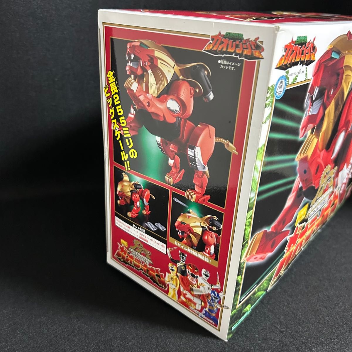 新品未開封 百獣戦隊ガオレンジャー ガオライオン パワーアニマル DX