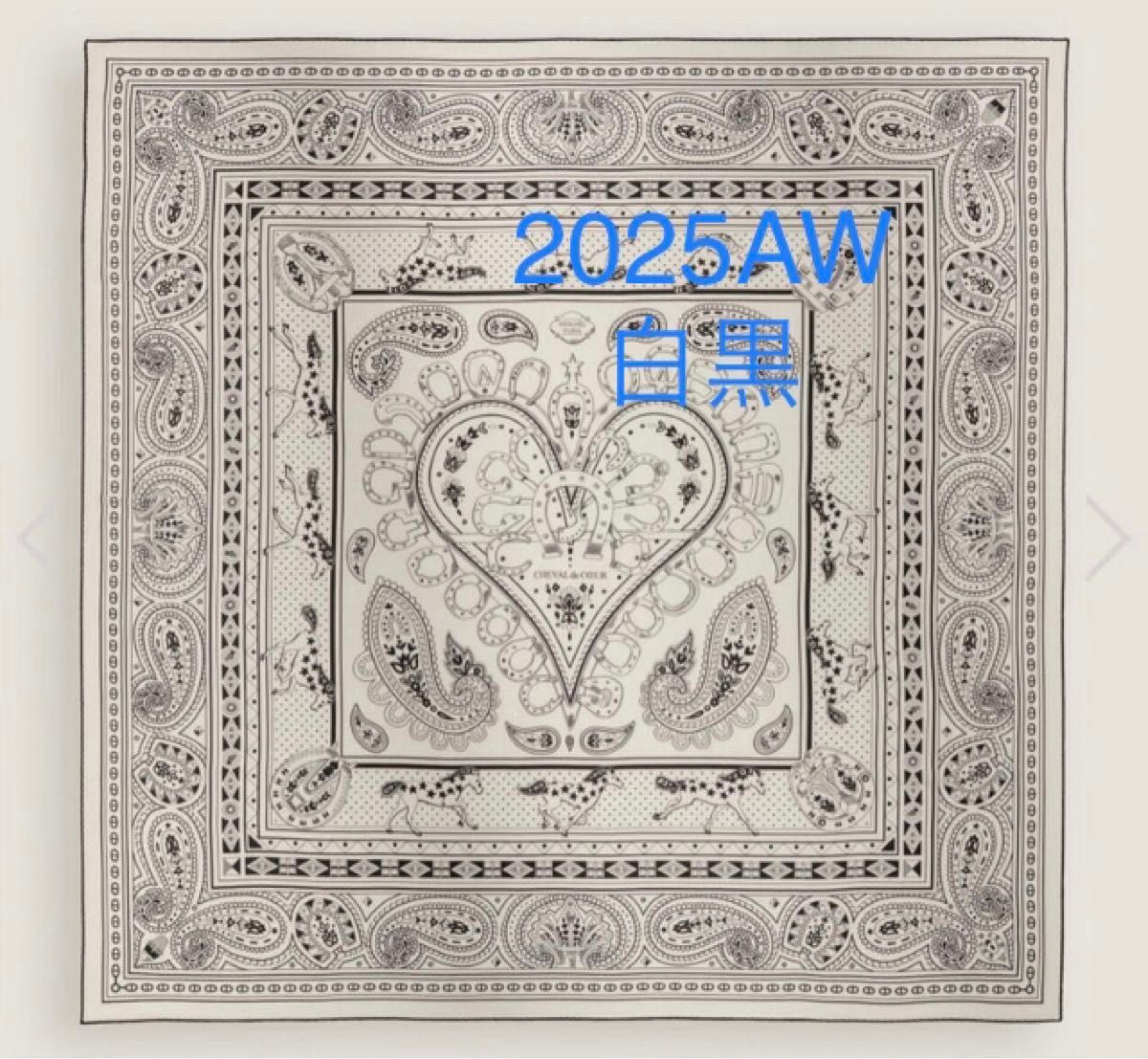 エルメス 《シュヴァル・ドゥ・クール・バンダナ》 2025秋冬｜Yahoo