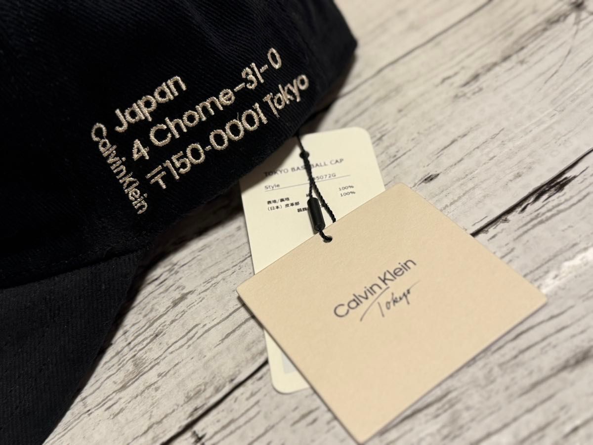 BTS ジョングク着用 同モデル CALVIN KLEIN TOKYO 原宿限定 CAP