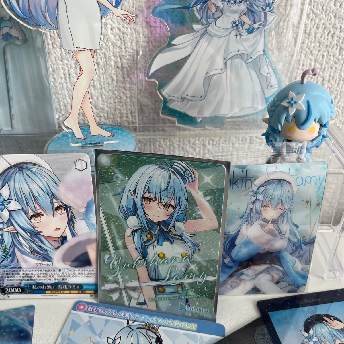 ホロライブ 雪花ラミィ グッズ まとめ売り セット アクスタ くじ