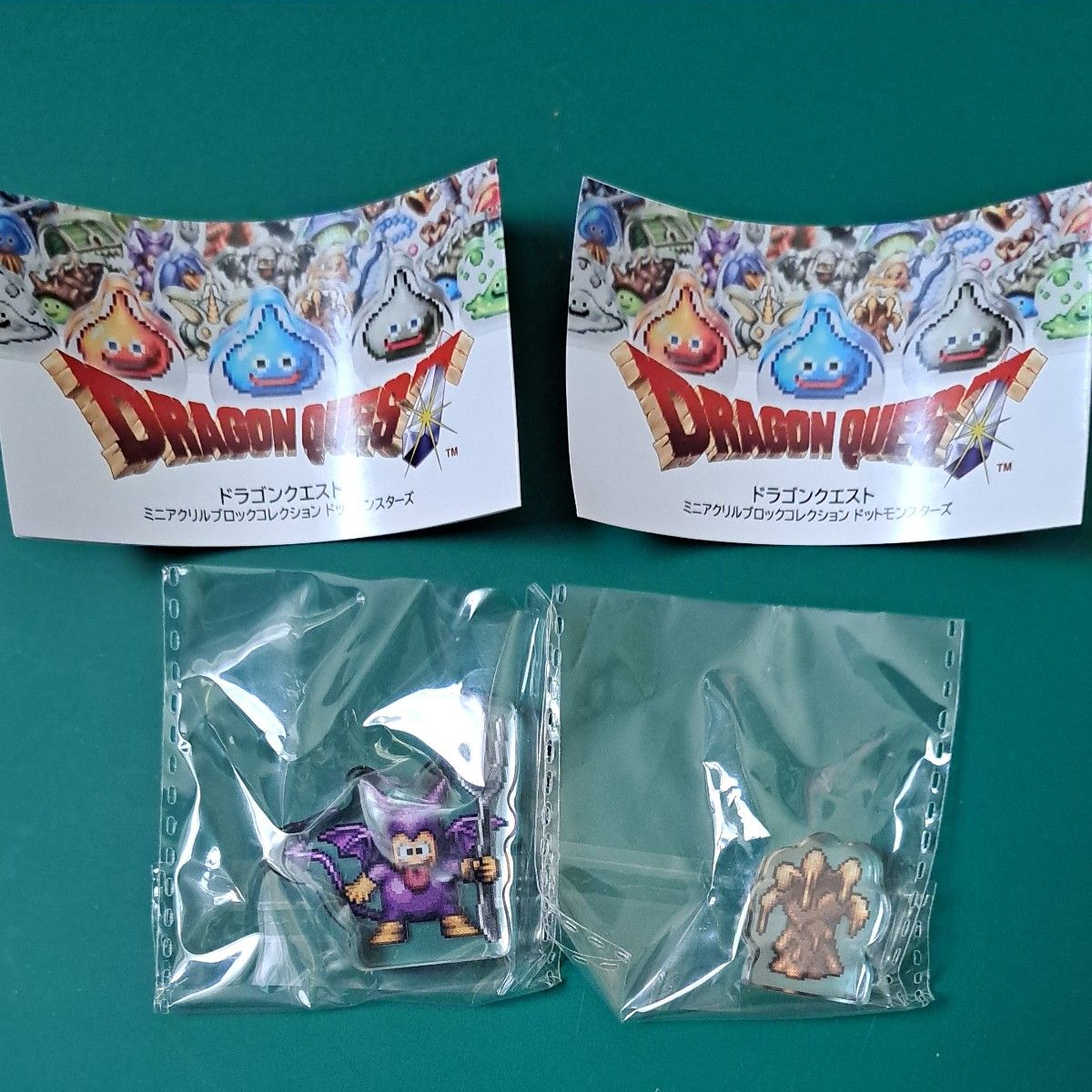 ドラゴンクエスト ミニアクリルブロックコレクション ドット