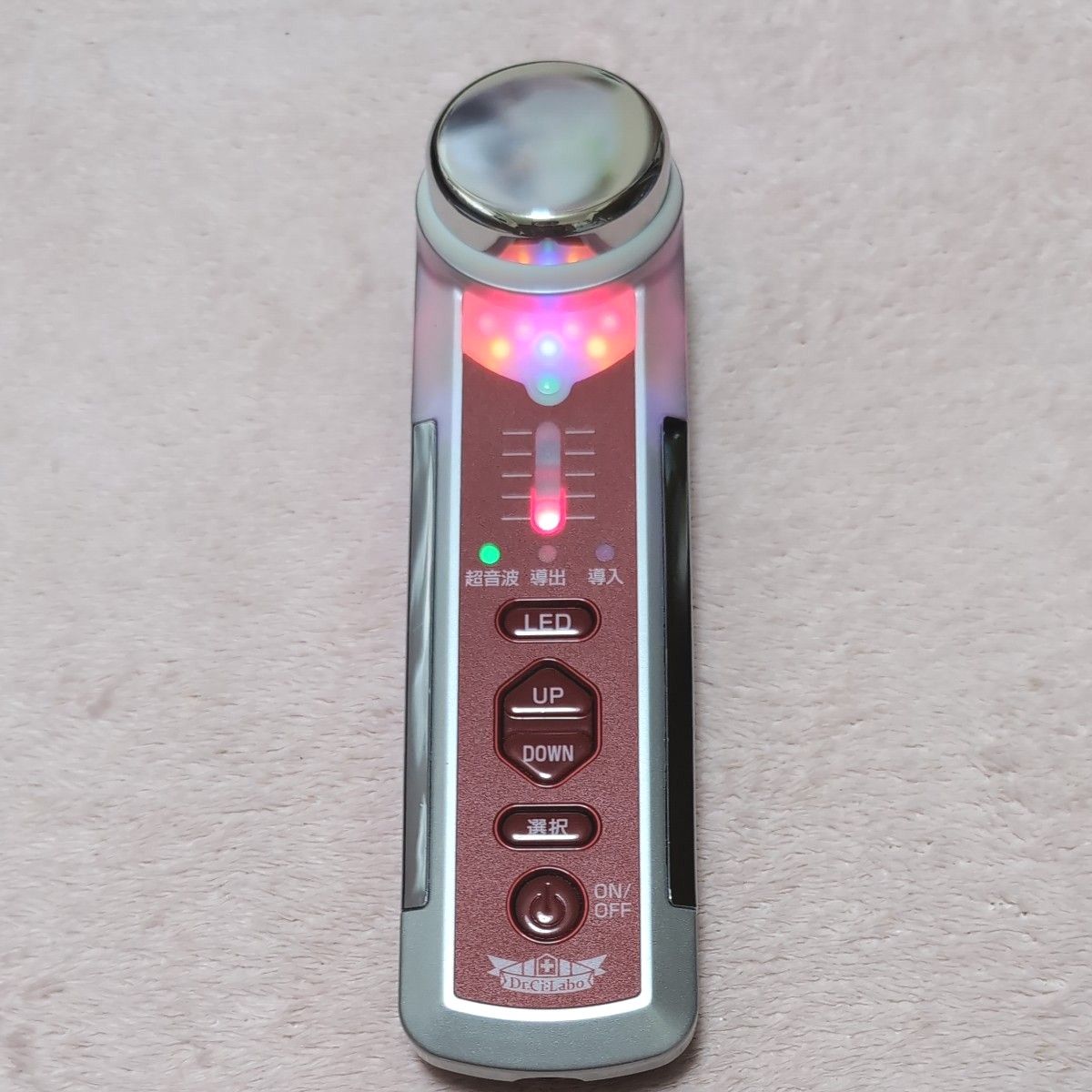 ドクターシーラボ エステアップ超音波美顔器(旧モデル) イオン導出