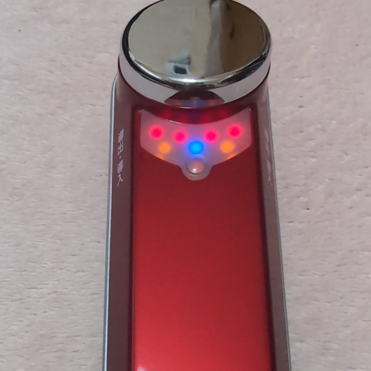 ドクターシーラボ エステアップ超音波美顔器(旧モデル) イオン導出