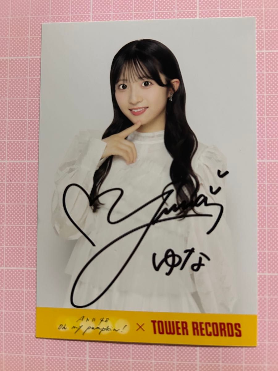 秋山由奈 AKB48 メンバーリクエスト 憧れの衣装 生写真 直筆サイン