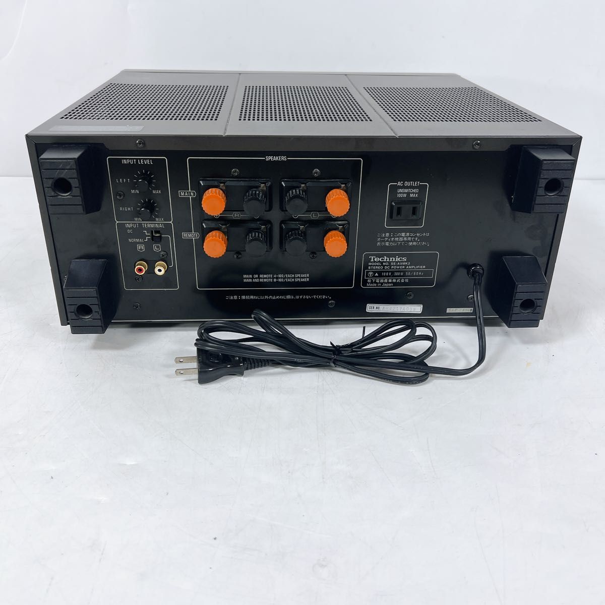 銘機 希少な完動品 Technics SE-A5Mk2 テクニクス ステレオ パワー