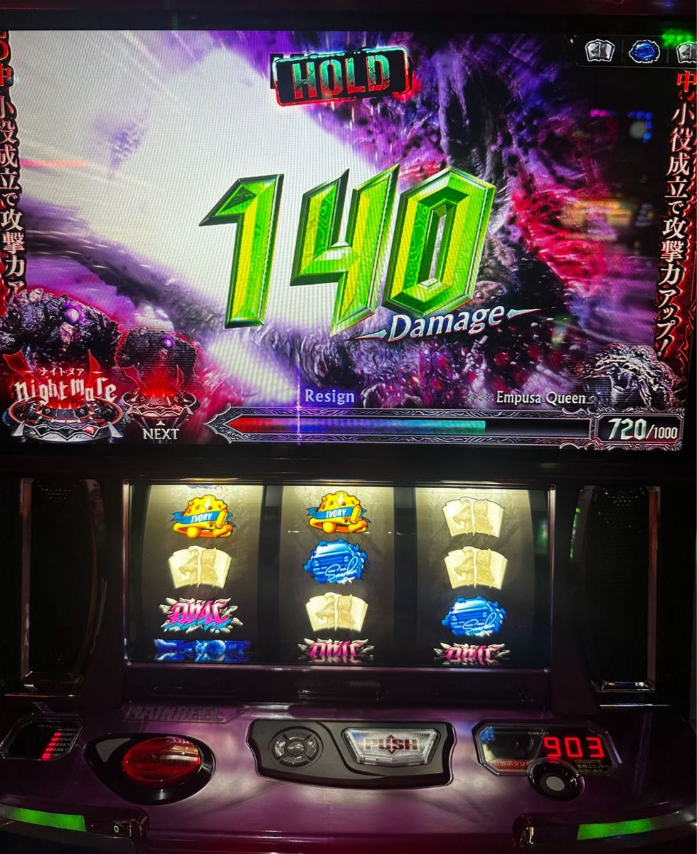 なぎさスマスロ実機 デビルメイクライ5 Lデビルメイクライ5 パチスロ