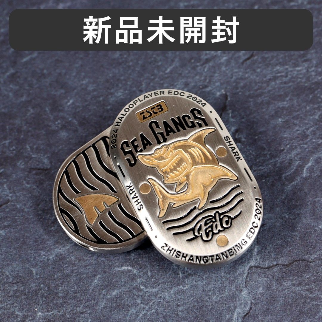 新品 メカニカルフィジェットスライダー シャーク フィジェットトイ