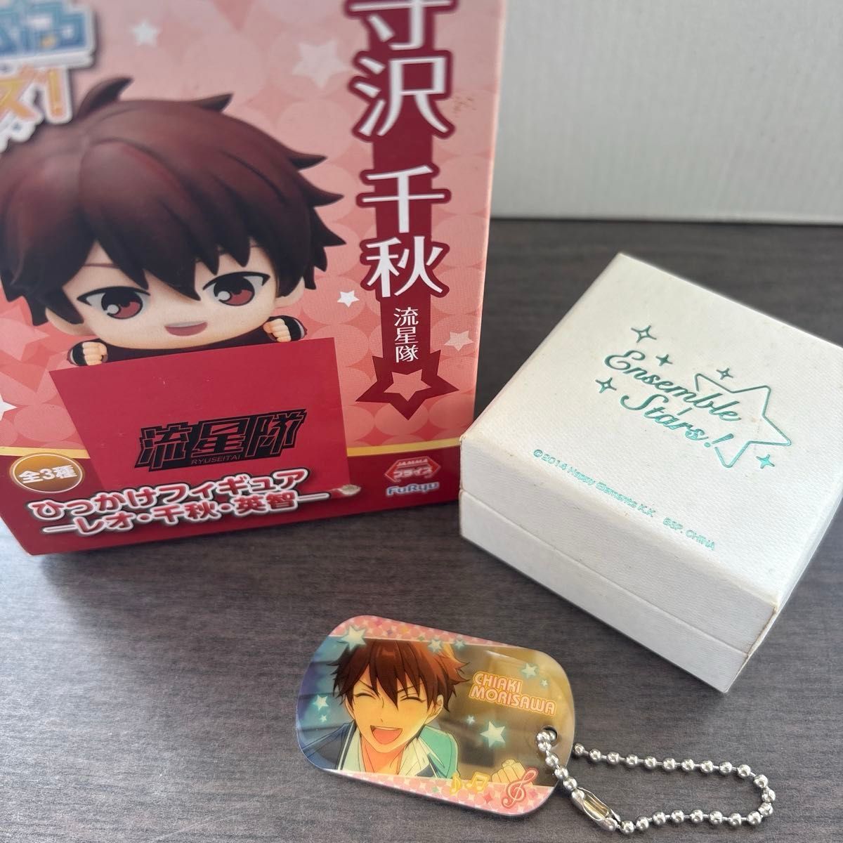 あんスタ ひっかけ フィギュア スタライ ピンキー リング ドッグタグ