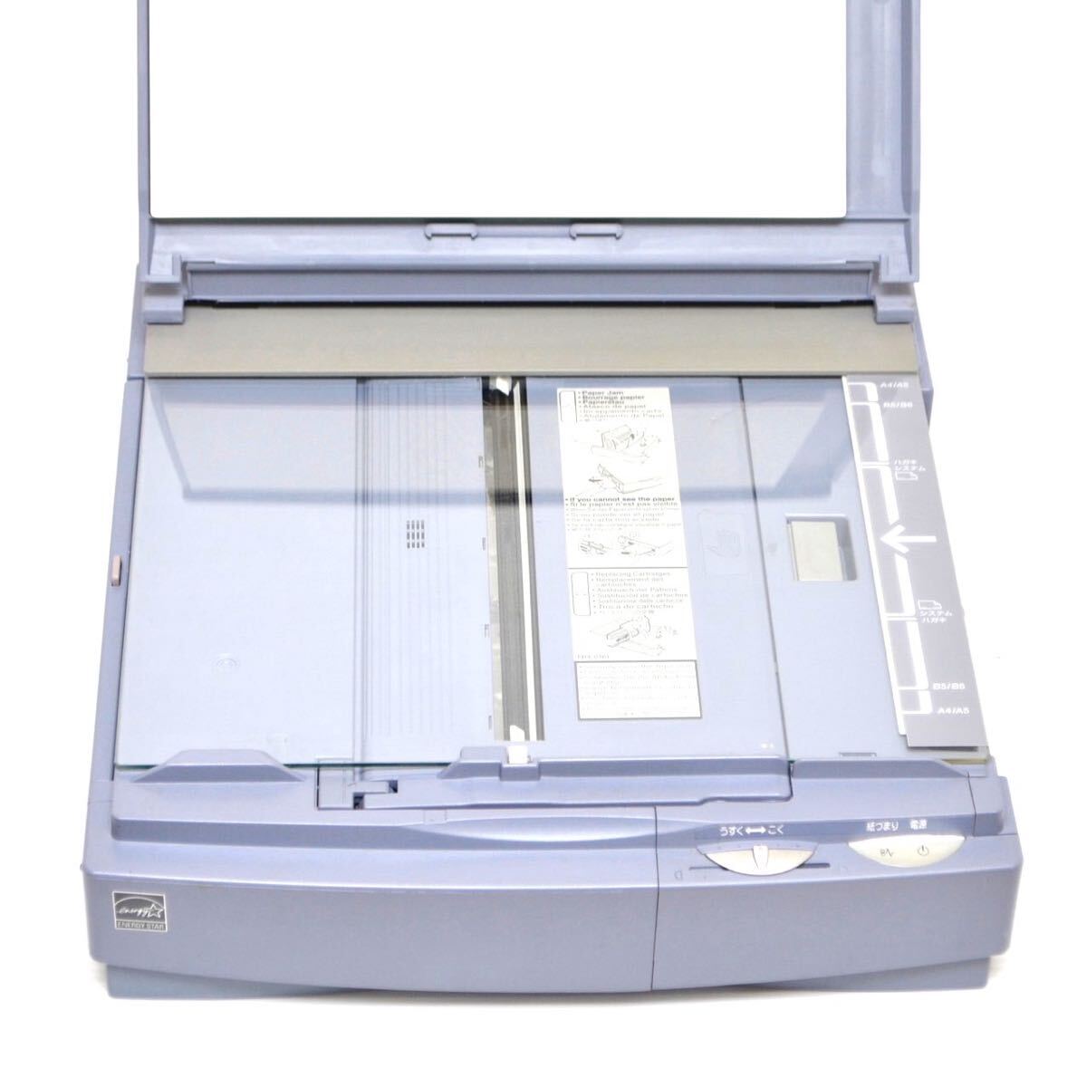 現状渡し】Canon FC260 レトロ プリンター ファミリーコピア A4