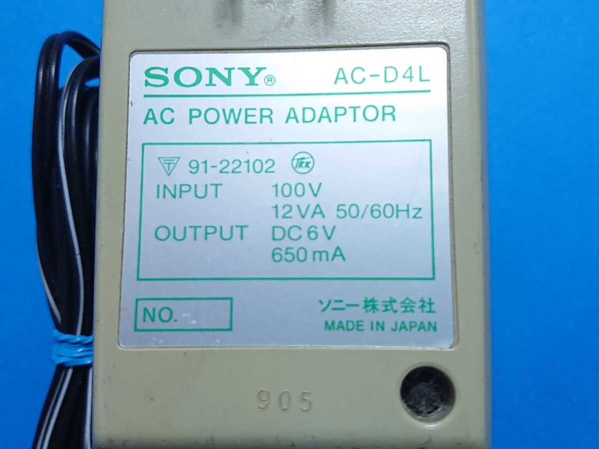 送無 難あり SONY ACアダプタ AC-D4L AC-D4M 6V650mA(400mA) 古い