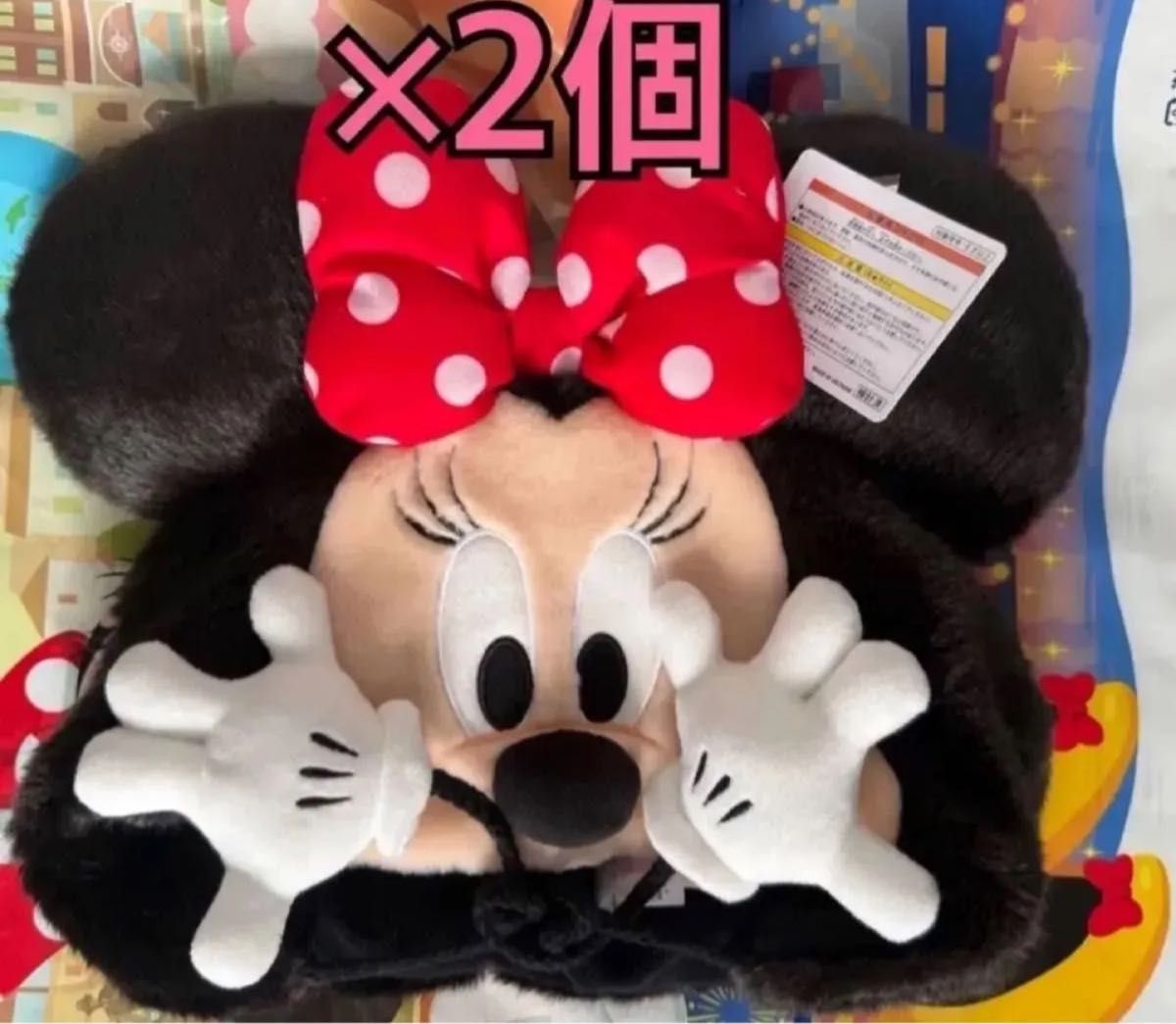 ディズニー ファンキャップ58cm ミニー ミッキー 2個セット ディズニー