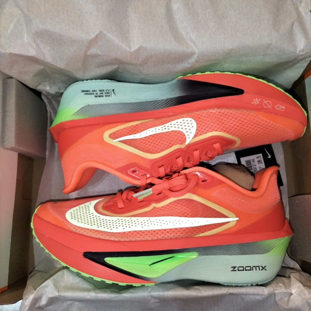 ナイキ ズームフライ6 NIKE ZOOM FLY 6 26 5cm 未使用品 ランニング