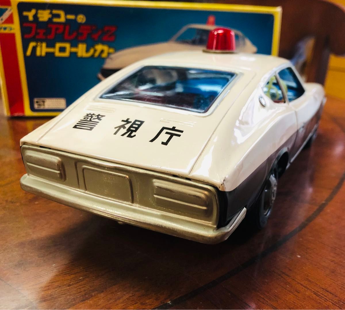 イチコー ブリキ 日産 フェアレディZパトカー Nissan 当時物 未使用 箱