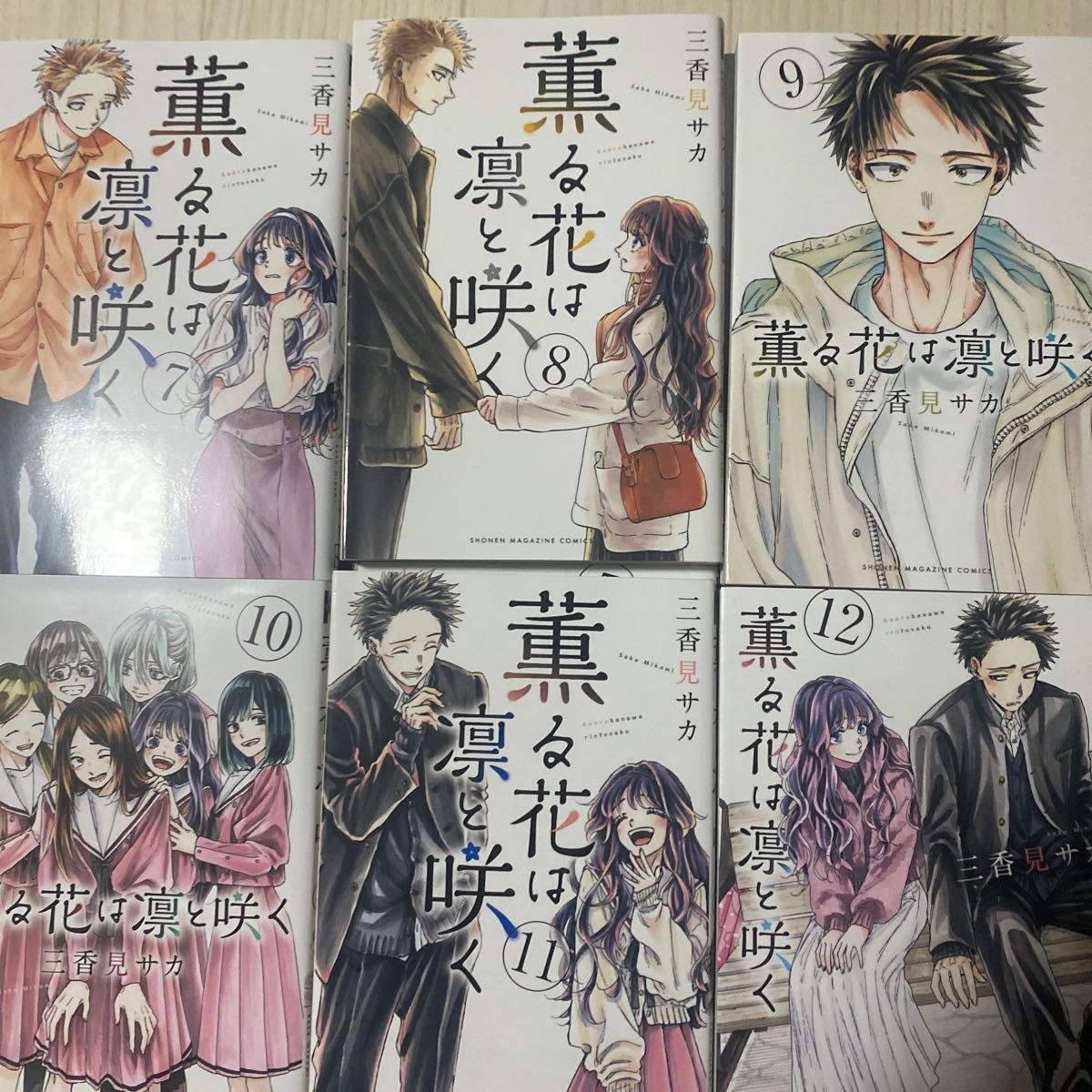 薫る花は凛と咲く17巻セット美品｜Yahoo!フリマ（旧PayPayフリマ）