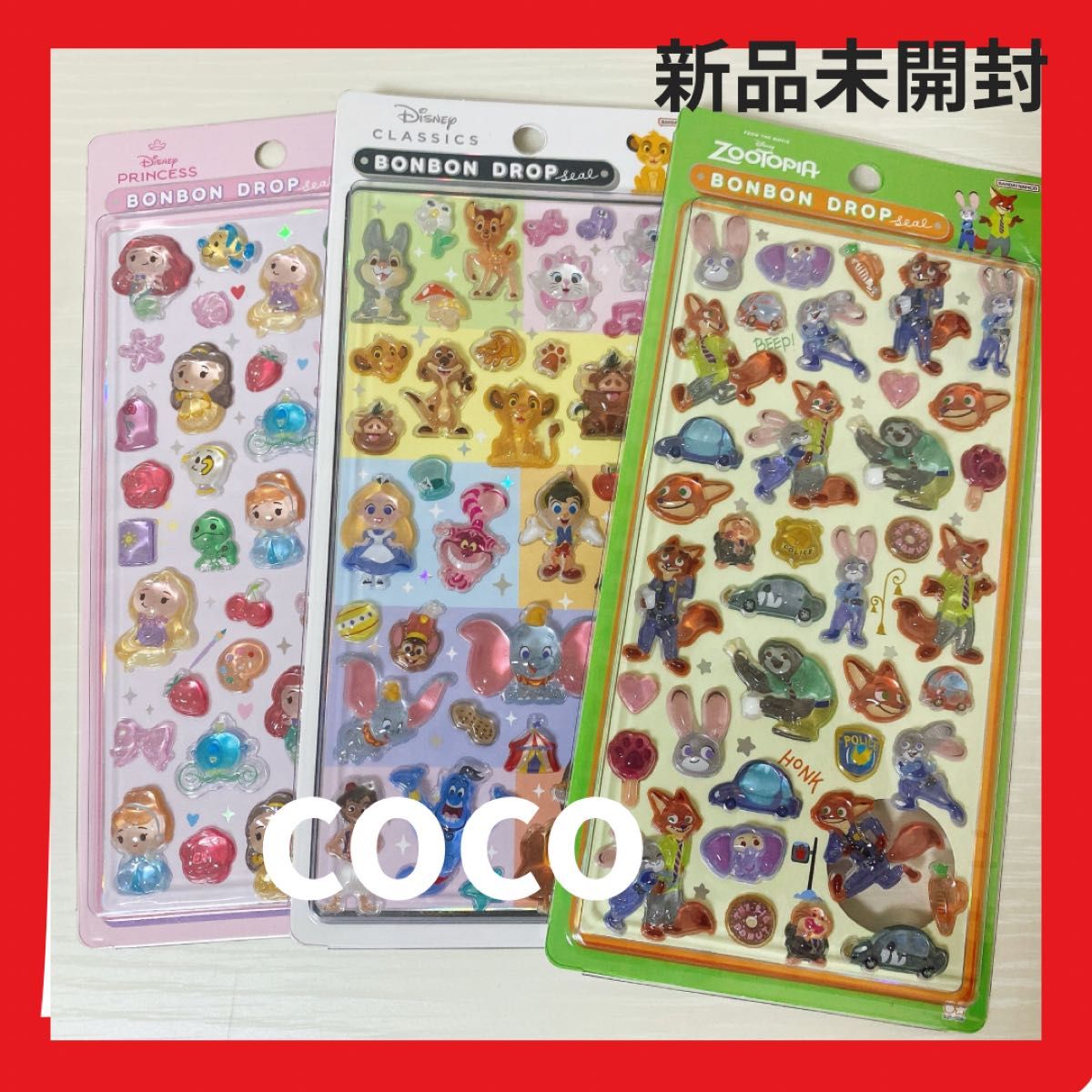 新品未開封】ディズニー ボンボンドロップシール 3種 プリンセス