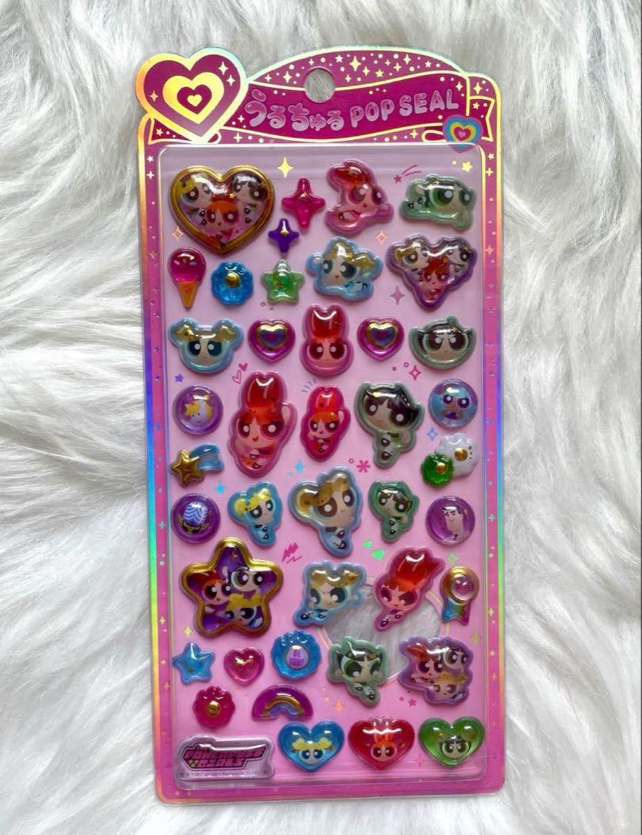 うるちゅるポップシール エンジェルブルー パワパフガールズ ナカムラ