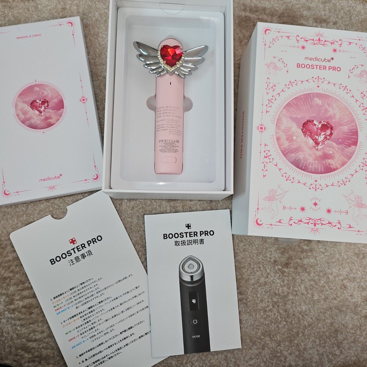 正規品】【新品】入手困難 medicube ブースタープロ 美顔器 エンジェル
