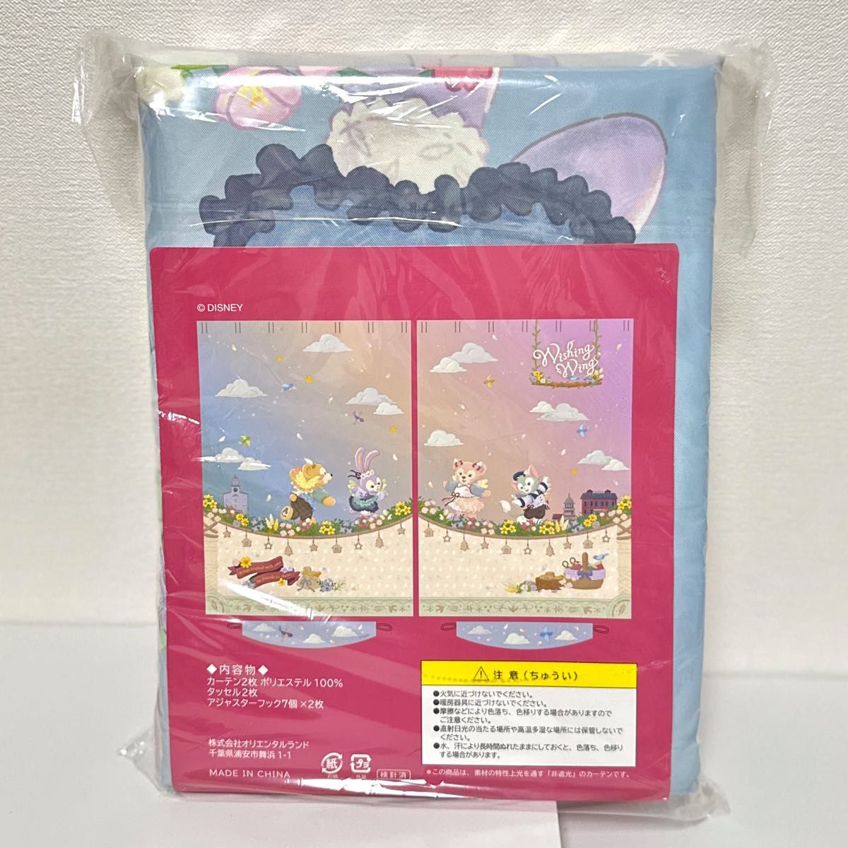 新品未開封品 ディズニーシー ダッフィー&フレンズ ウィッシング